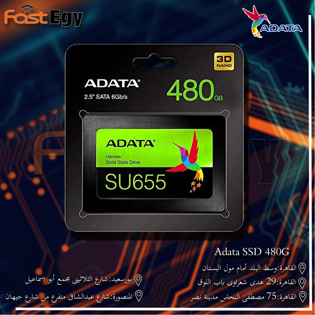 Adata SSD 480G